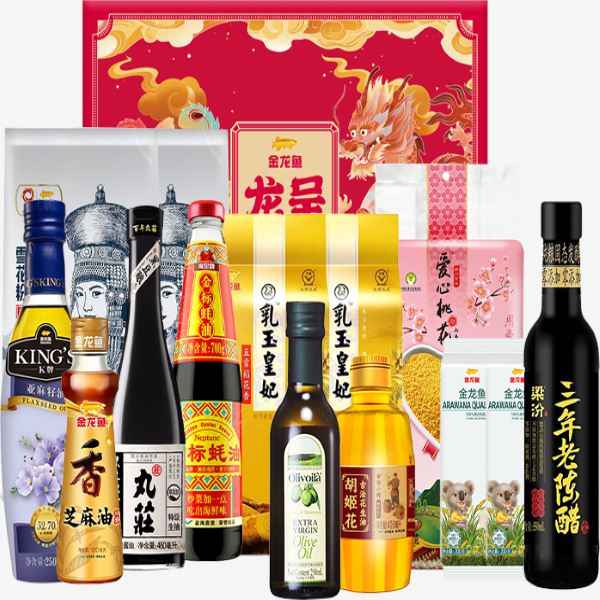 金龙鱼龙凤呈祥大礼包F款