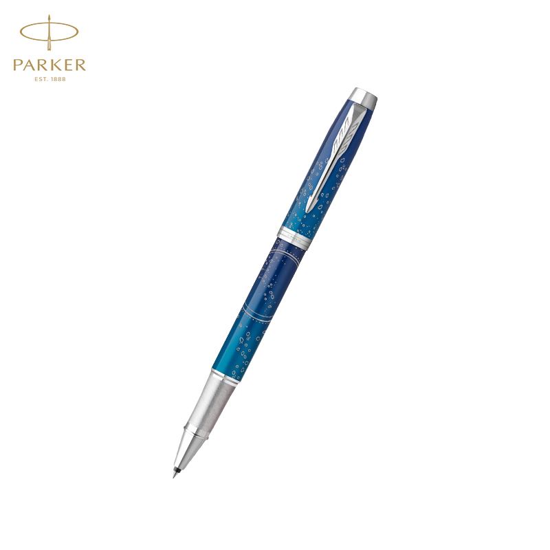 派克IM深海探索特别版宝珠笔