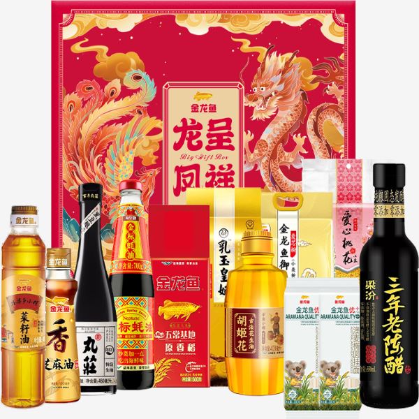 金龙鱼龙凤呈祥大礼包D款