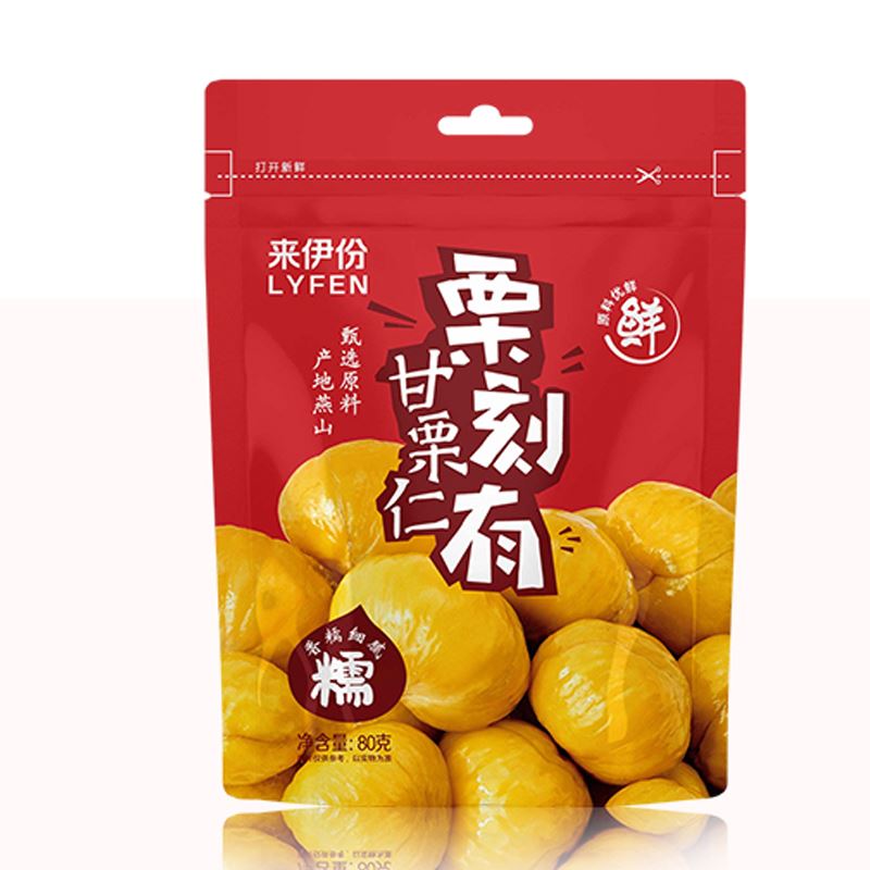 来伊份栗刻有甘栗仁80g*3包