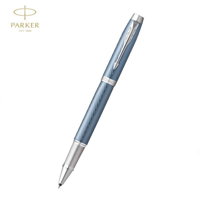 派克IM冰河蓝白夹宝珠笔
