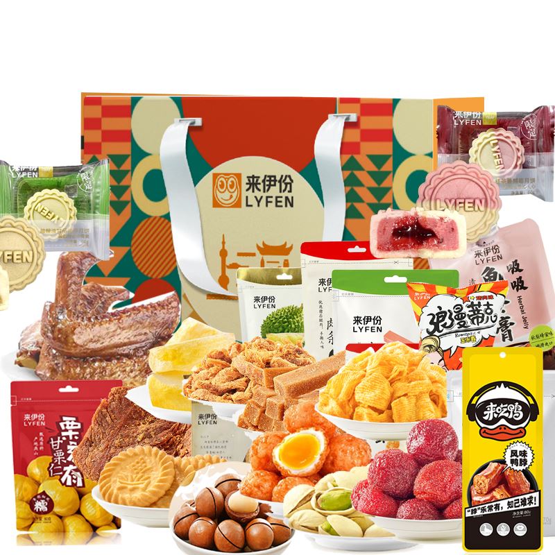 来伊份伊口幸福礼盒1742g