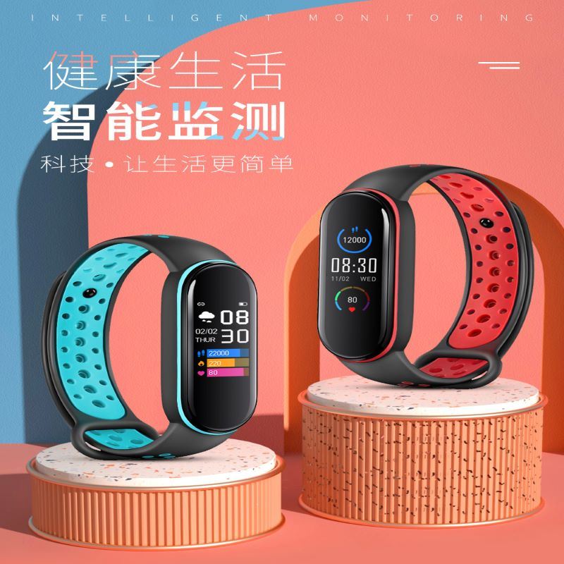 WITMIND智能运动手环WM6