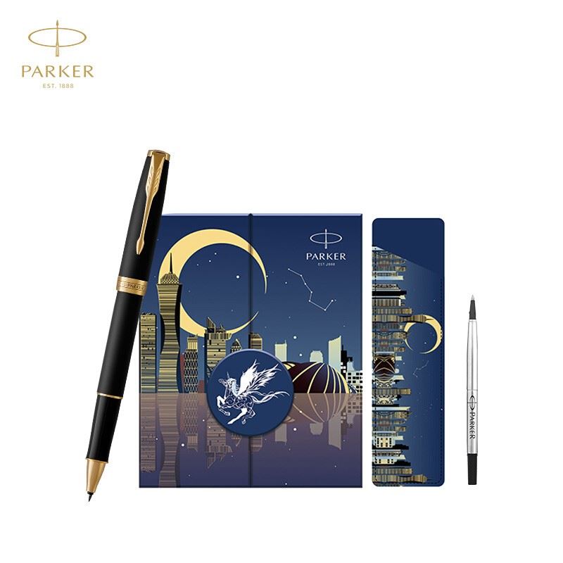 派克以梦为马礼盒