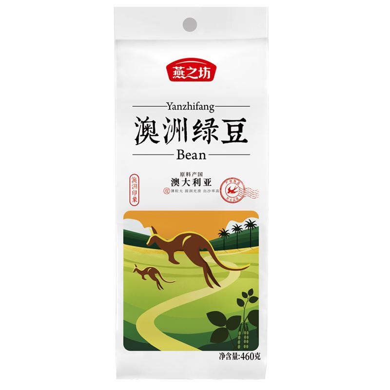 燕之坊澳洲绿豆