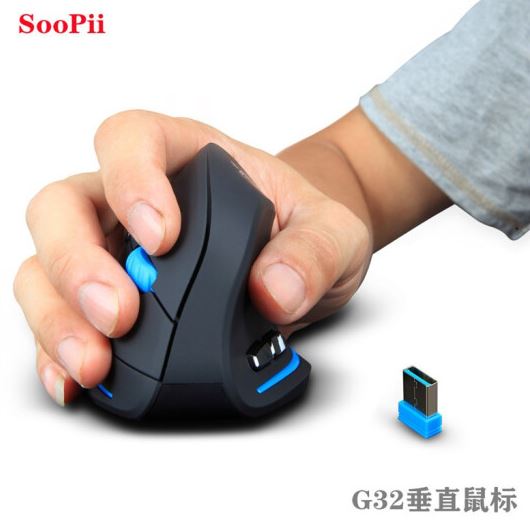 SooPii立式无线鼠标G32