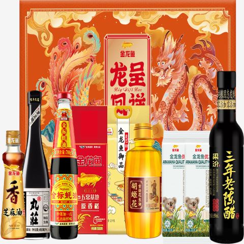 金龙鱼龙凤呈祥大礼包B款