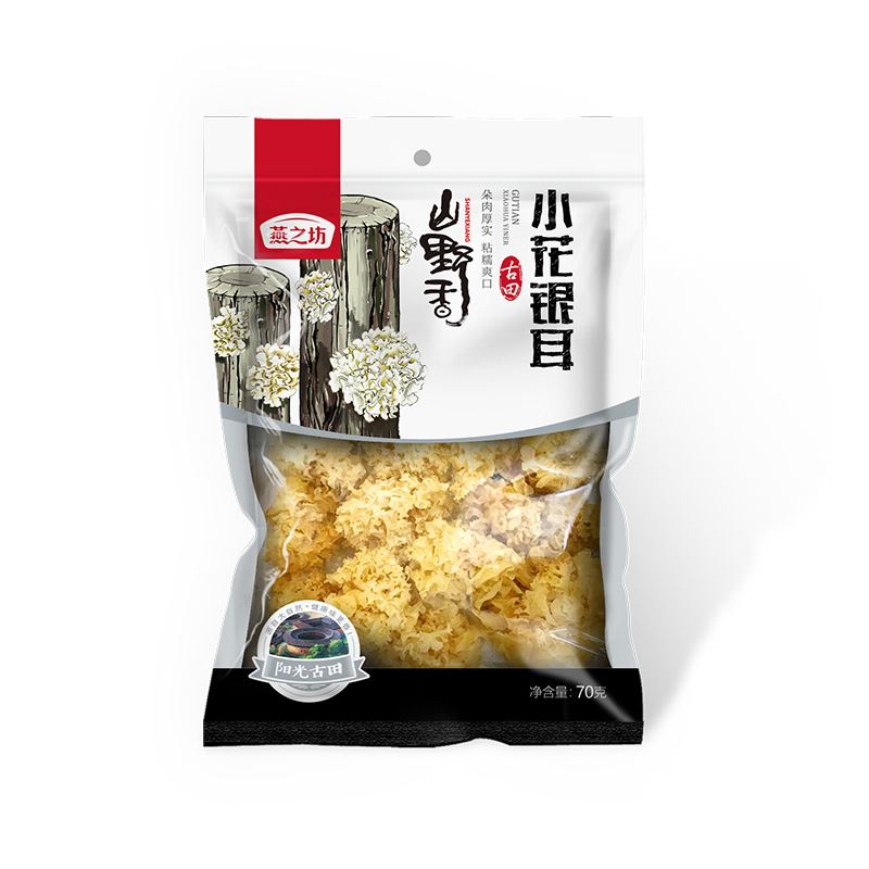 燕之坊古田小花银耳