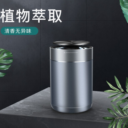 SooPii车载香薰净化杯CF08