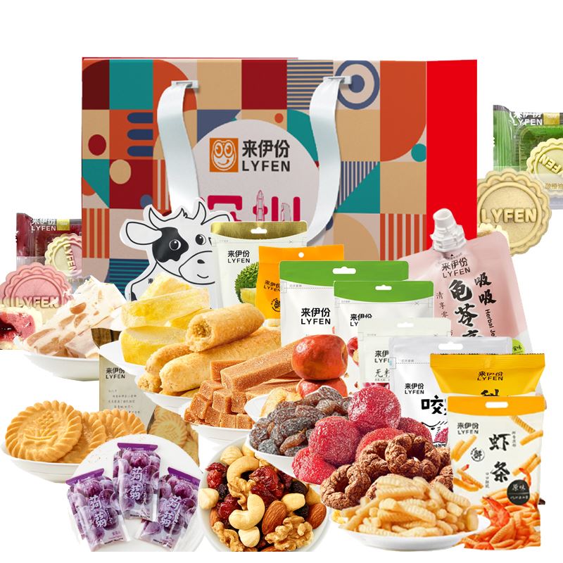 来伊份伊味盛宴礼盒1789g