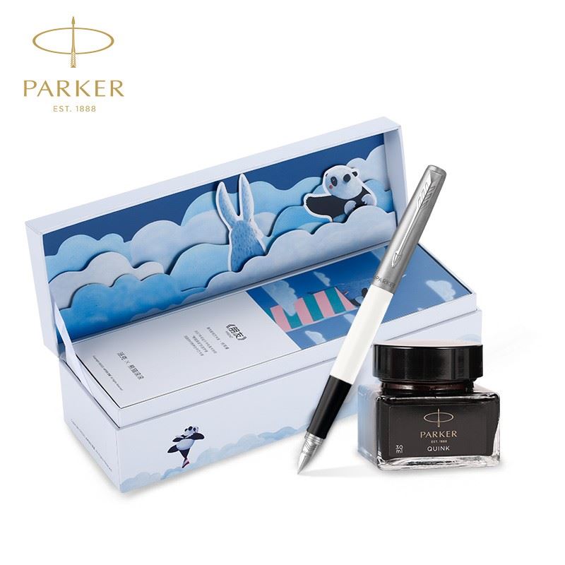 派克新款熊猫复古白墨水笔礼盒