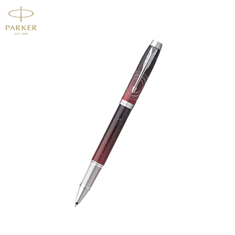 派克IM太空探索特别版宝珠笔