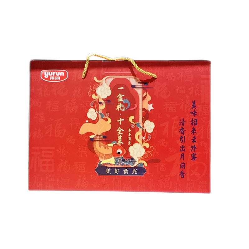 雨润美好食光3060g十全菜熟食礼盒