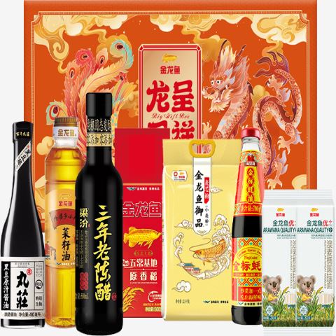 金龙鱼龙凤呈祥大礼包A款