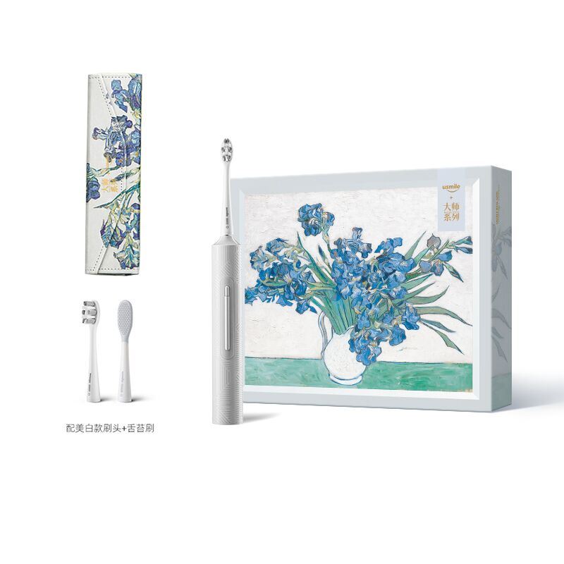 UsmileP3X沫白收纳盒礼盒