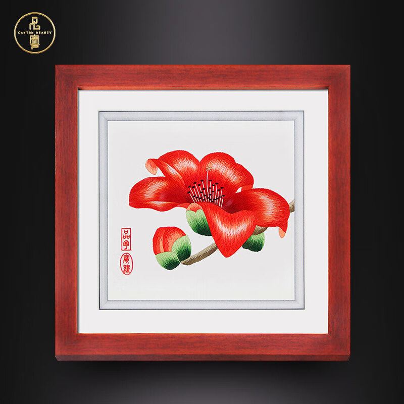 广绣粤绣手工刺绣工艺礼品红棉28*28