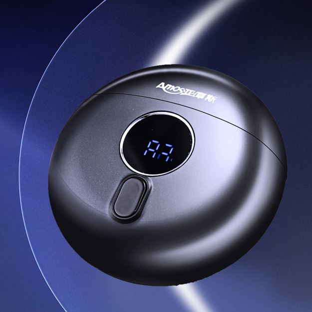 亚摩斯便携式剃须刀