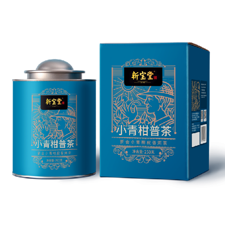 新宝堂小青柑普茶蓝罐礼盒