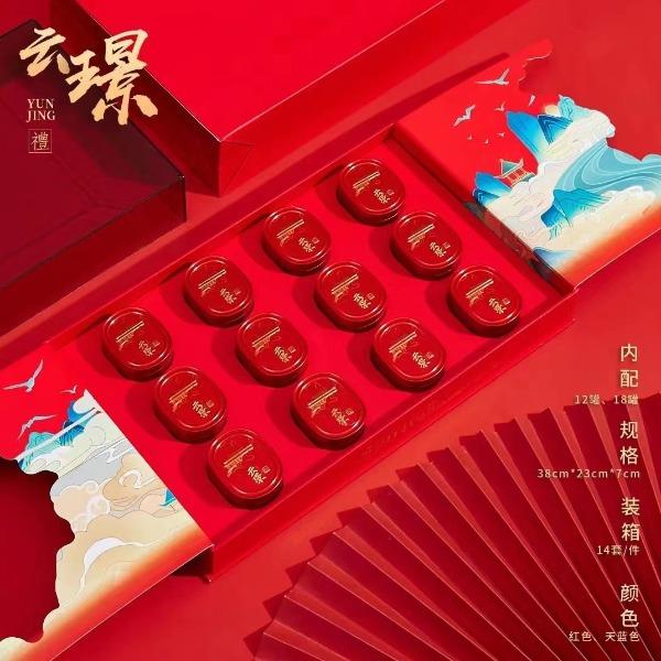 宫韵天香雪域乌龙茶