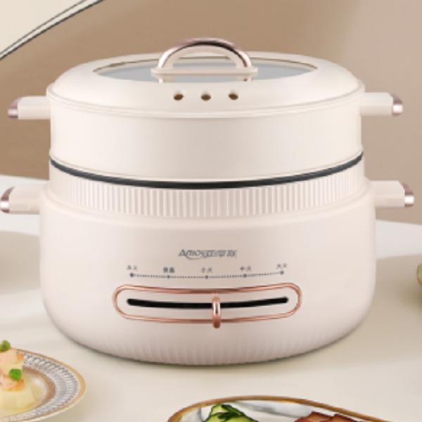 亚摩斯蒸煮电火锅