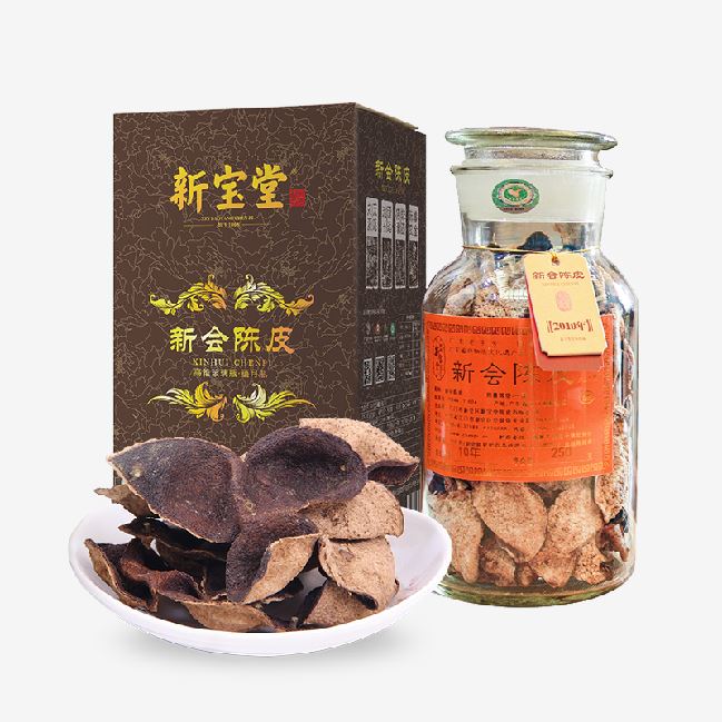 新宝堂十五年陈皮-蕴月瓶