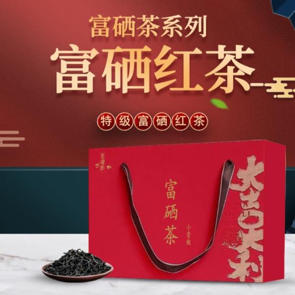 宫韵天香大吉大利