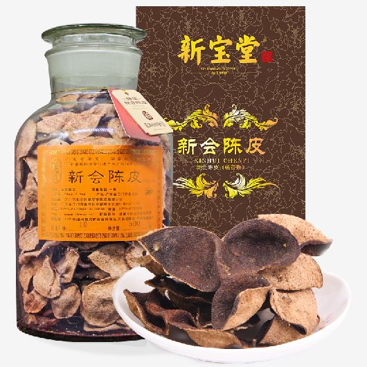 新宝堂二十年陈皮-蕴香瓶