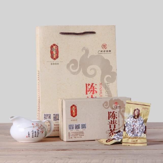 新宝堂十六年陈皮普洱茶礼盒广东特产