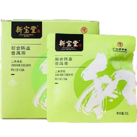 新宝堂新会陈皮茶袋-陈皮普洱茶