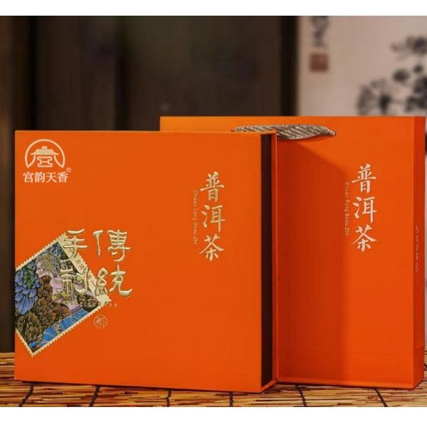 宫韵天香金芽古韵