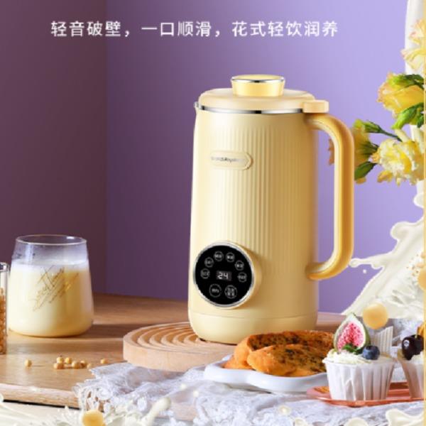 荣事达耕农谷坊-豆浆机