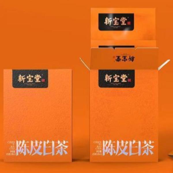 新宝堂陈皮白茶小礼盒