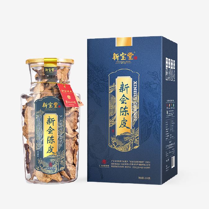 新宝堂二十年陈皮-福泽瓶