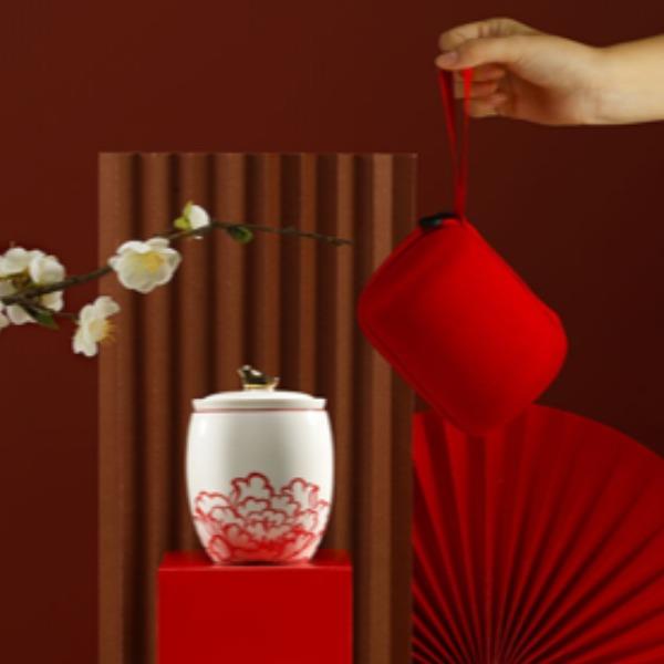 盛世牡丹旅行茶杯组