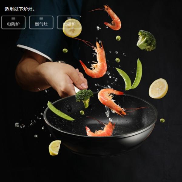 ZWILLINGEnjoy24cm煎锅
