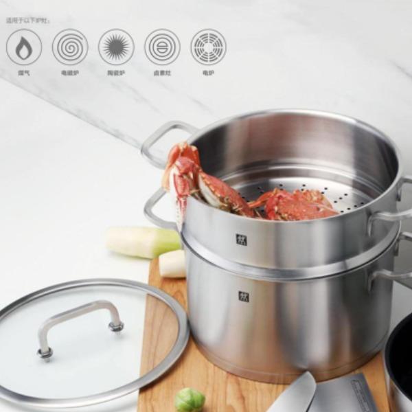 ZwillingMoment深烧锅24cm