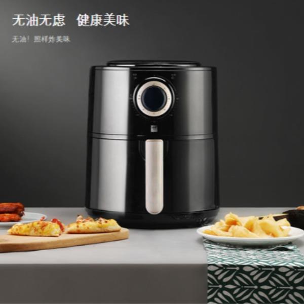 双立人空气炸锅