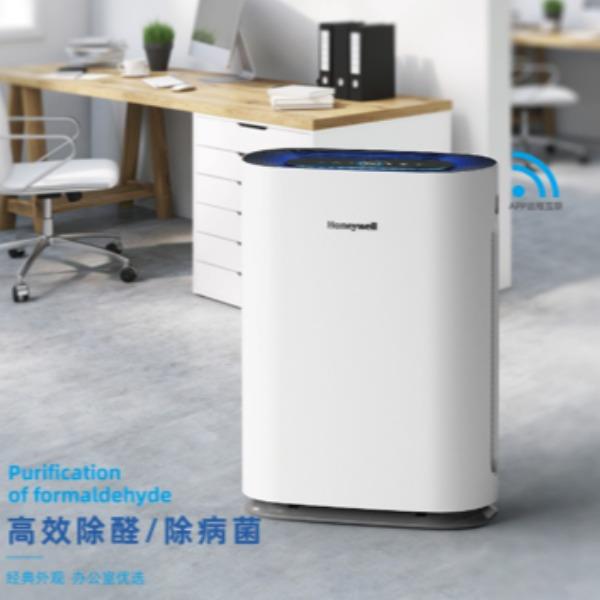 HW-H03A空气净化器