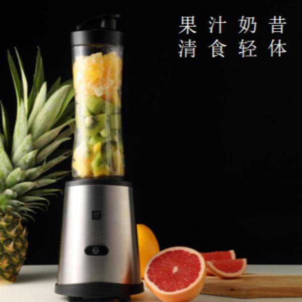 双立人便携式榨汁机