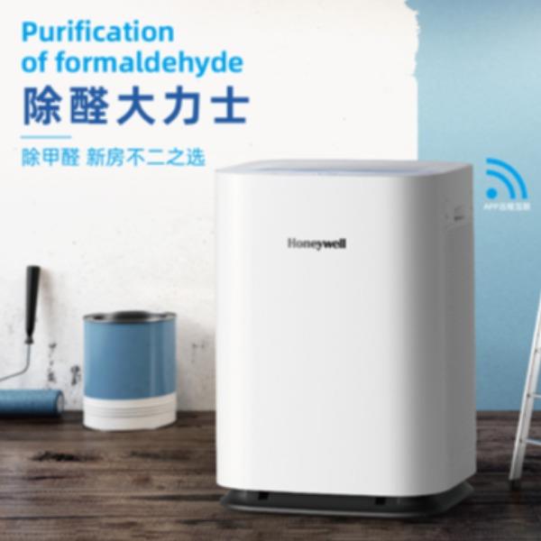 HW-H08A空气净化器