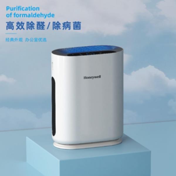 HW-H02A空气净化器
