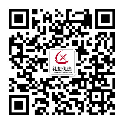 微信公众号