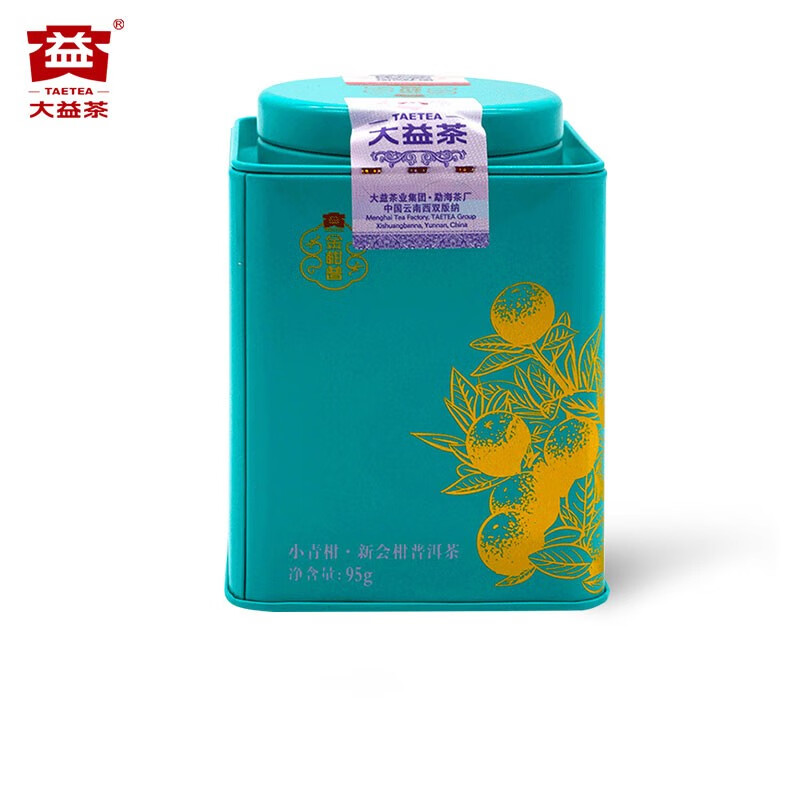 大益金柑普-小青柑（敦煌绿95g）