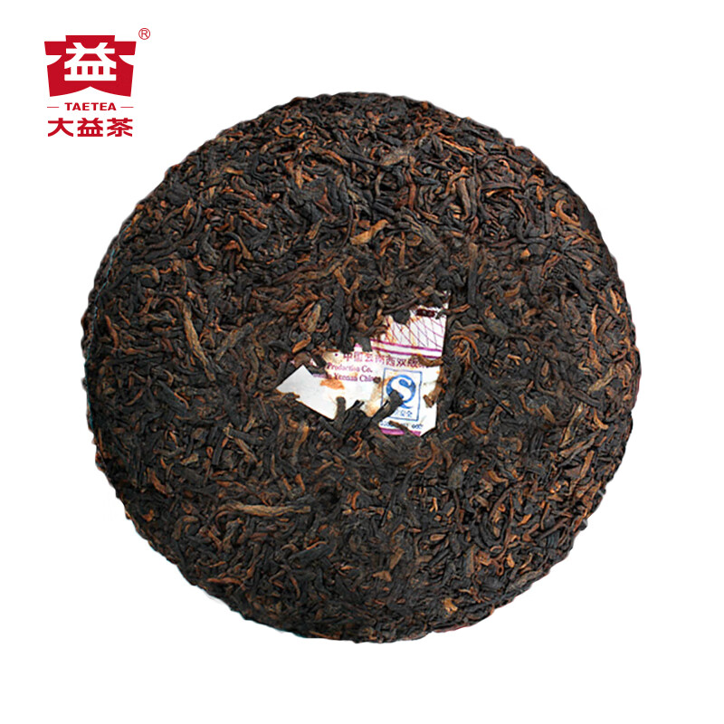 大益茶五子登科(熟茶)普洱茶办公送礼佳选750g