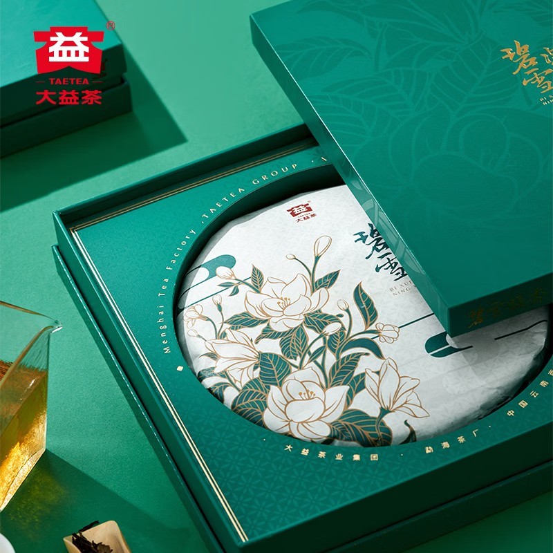 大益普洱茶碧雪凝香茉莉生饼普洱礼盒单饼装357g*1盒