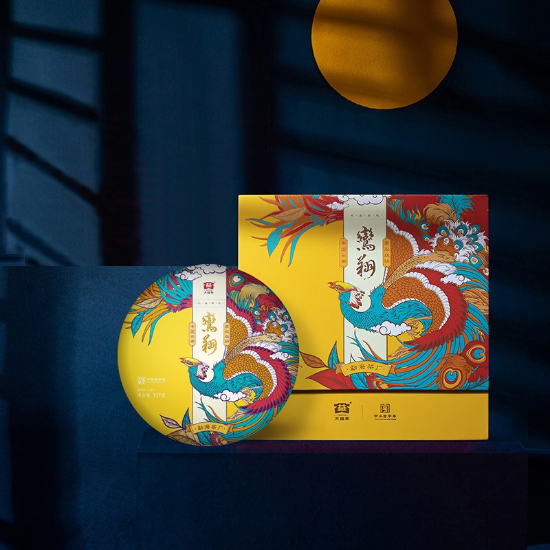 大益茶叶普洱茶饼茶鸾翔生茶357g/饼茶叶礼盒