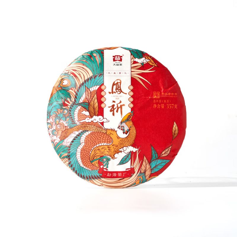 大益凤祈普洱熟茶357g礼盒茶叶普洱茶饼茶