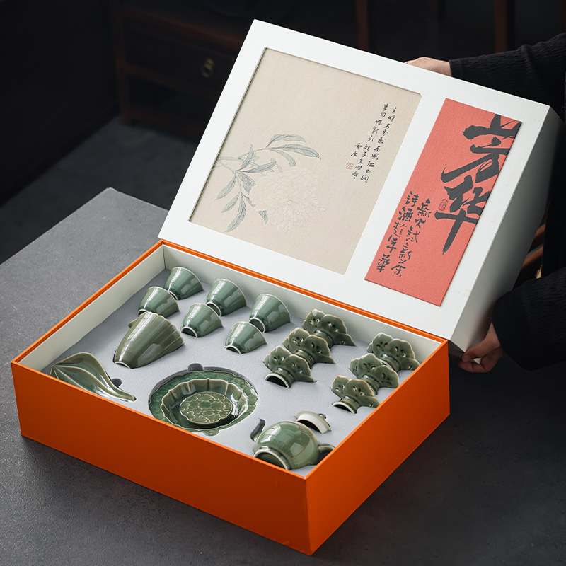 宏裕越青.芳华-18头茶壶大礼盒套装JHY-CJ-130