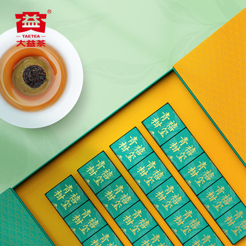 大益茶叶禧玺青柑小青柑礼盒216g