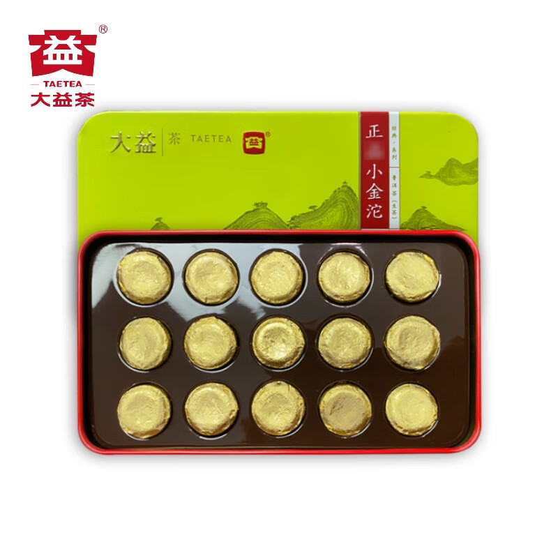 大益茶-小金沱(生茶)45g